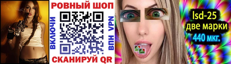 Названия наркотиков Светлогорск Alpha-PVP  Метамфетамин  МЕФ  Марихуана  ГАШ  Cocaine 