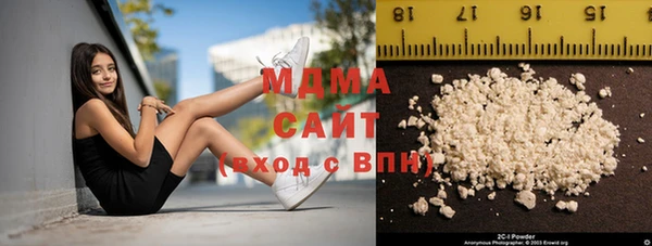 а пвп мука Беломорск