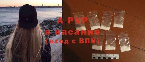 марки nbome Богданович