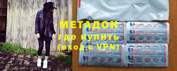а пвп мука Беломорск