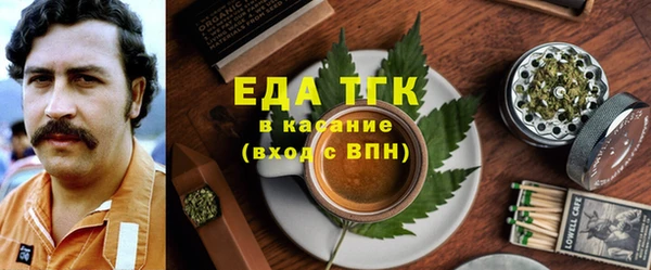 марки nbome Богданович