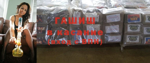 марки nbome Богданович