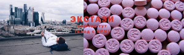а пвп мука Беломорск
