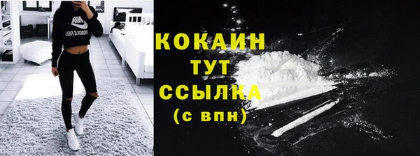 а пвп мука Беломорск